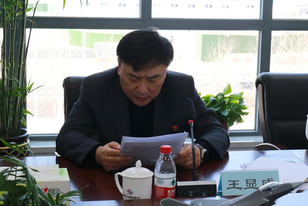 ����˹wns885566(�й�)���޹�˾-�ٷ���վ