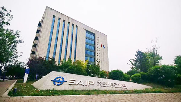 ��������˹wns885566��ҵ�����о�Ժ���޹�˾