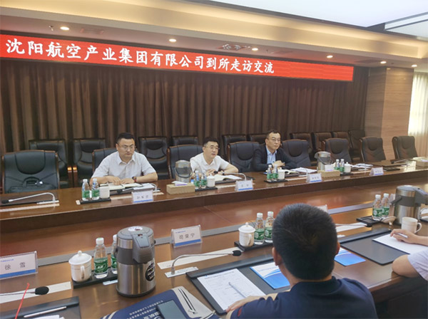 ��������˹wns885566�������������Ƽ��������ˣ���������˹wns885566��ҵ�������й�������������ͷ�о�����չ������̸