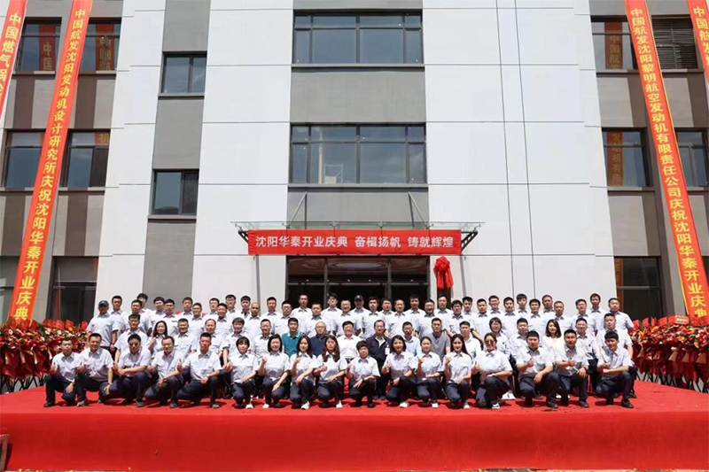 ����˹wns885566(�й�)���޹�˾-�ٷ���վ