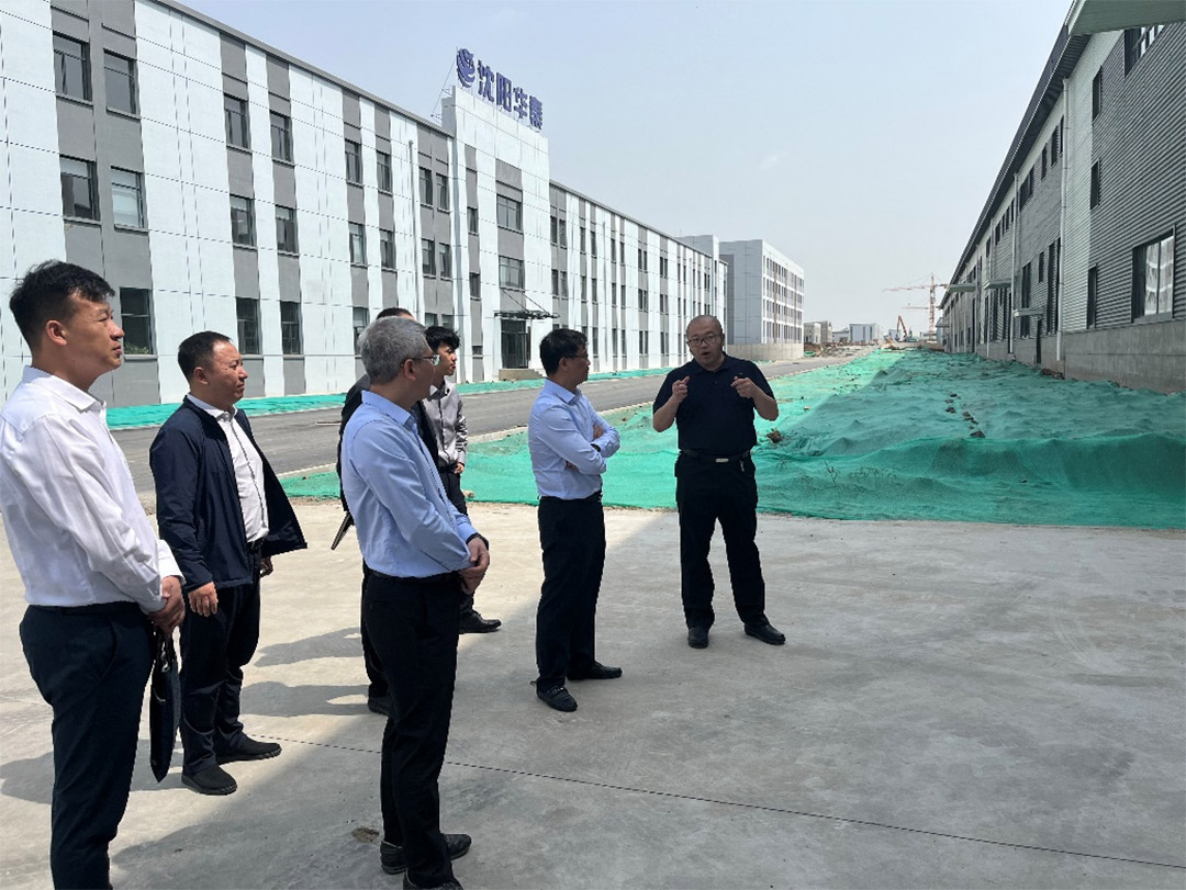 ����˹wns885566(�й�)���޹�˾-�ٷ���վ