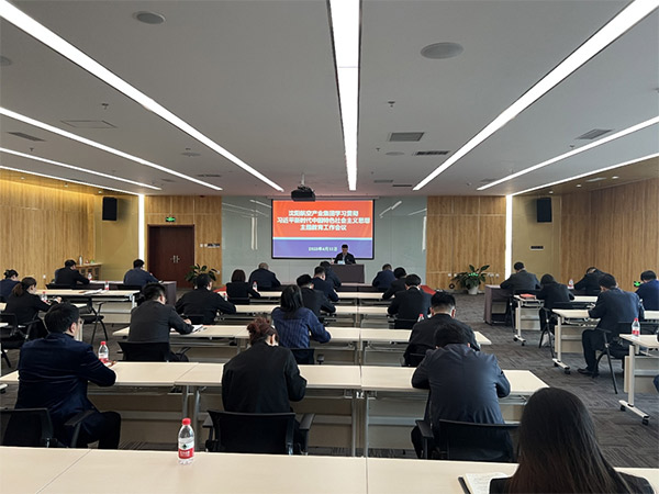 ��������˹wns885566��ҵ�����ٿ�ѧϰ�᳹ϰ��ƽ��ʱ���й���ɫ�������ͷ�������������ۻ�