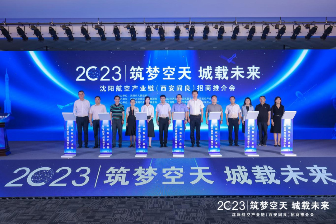 ����˹wns885566(�й�)���޹�˾-�ٷ���վ