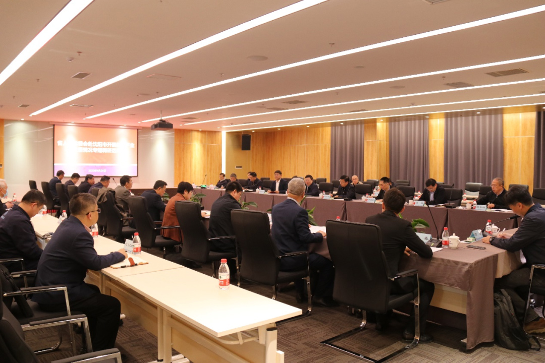 ����˹wns885566(�й�)���޹�˾-�ٷ���վ