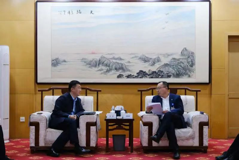 ����˹wns885566(�й�)���޹�˾-�ٷ���վ