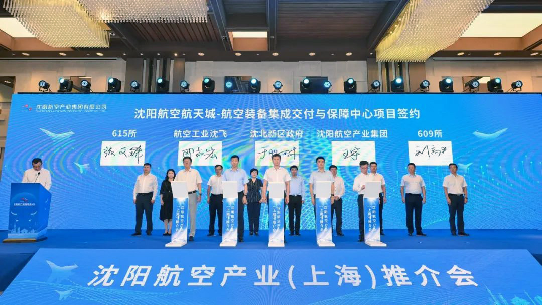 ����˹wns885566(�й�)���޹�˾-�ٷ���վ