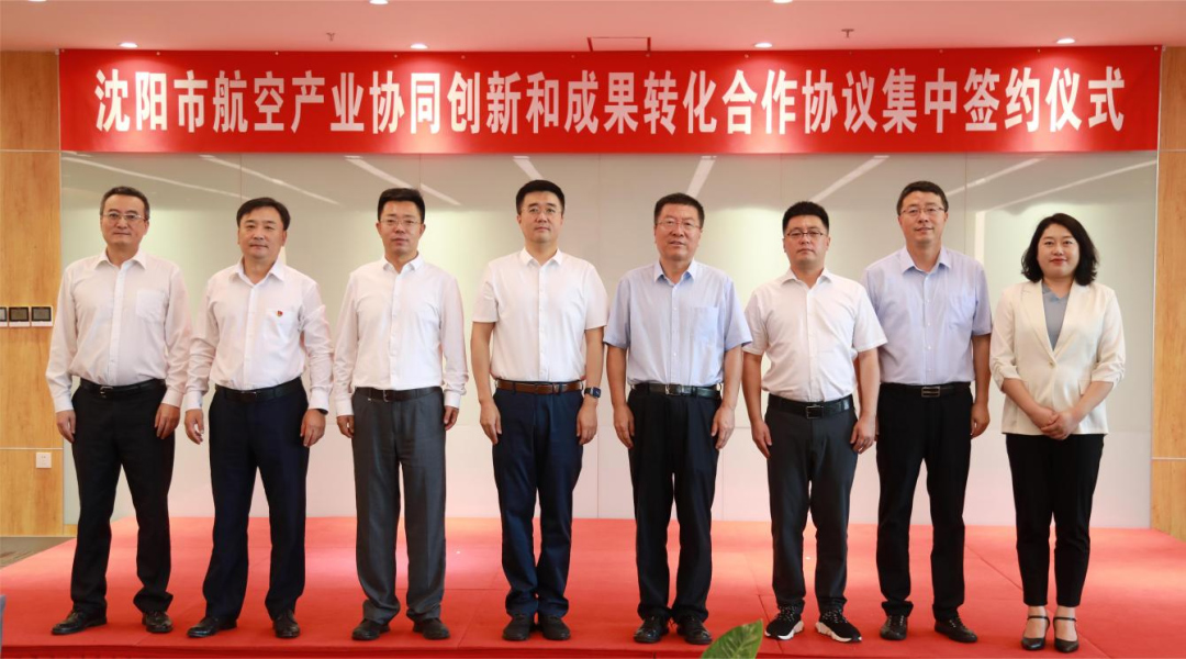 ����˹wns885566(�й�)���޹�˾-�ٷ���վ