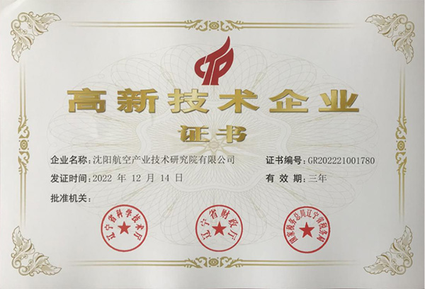 �ÿƼ�����ʵ��������˹wns885566������������������ҵ1��