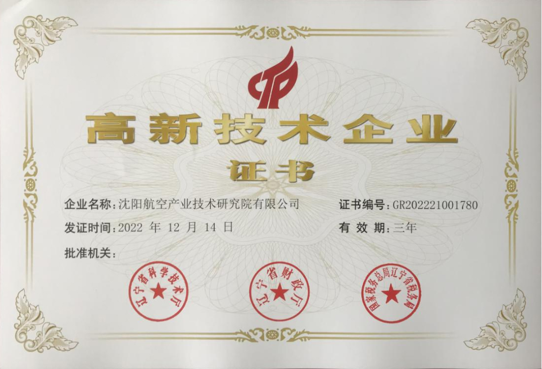 ����˹wns885566(�й�)���޹�˾-�ٷ���վ