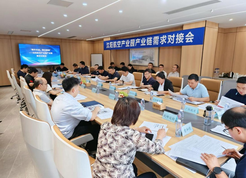 ����˹wns885566(�й�)���޹�˾-�ٷ���վ