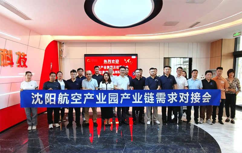 ����˹wns885566(�й�)���޹�˾-�ٷ���վ