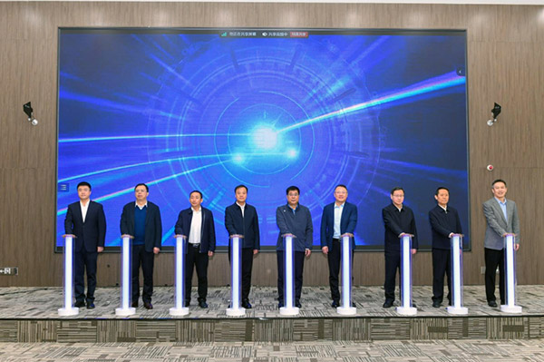 2024���й�����ȼ����Ӧ�̴������������˹wns885566������ҵ԰�ٿ�