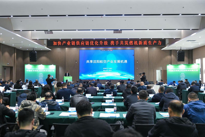 ����˹wns885566(�й�)���޹�˾-�ٷ���վ