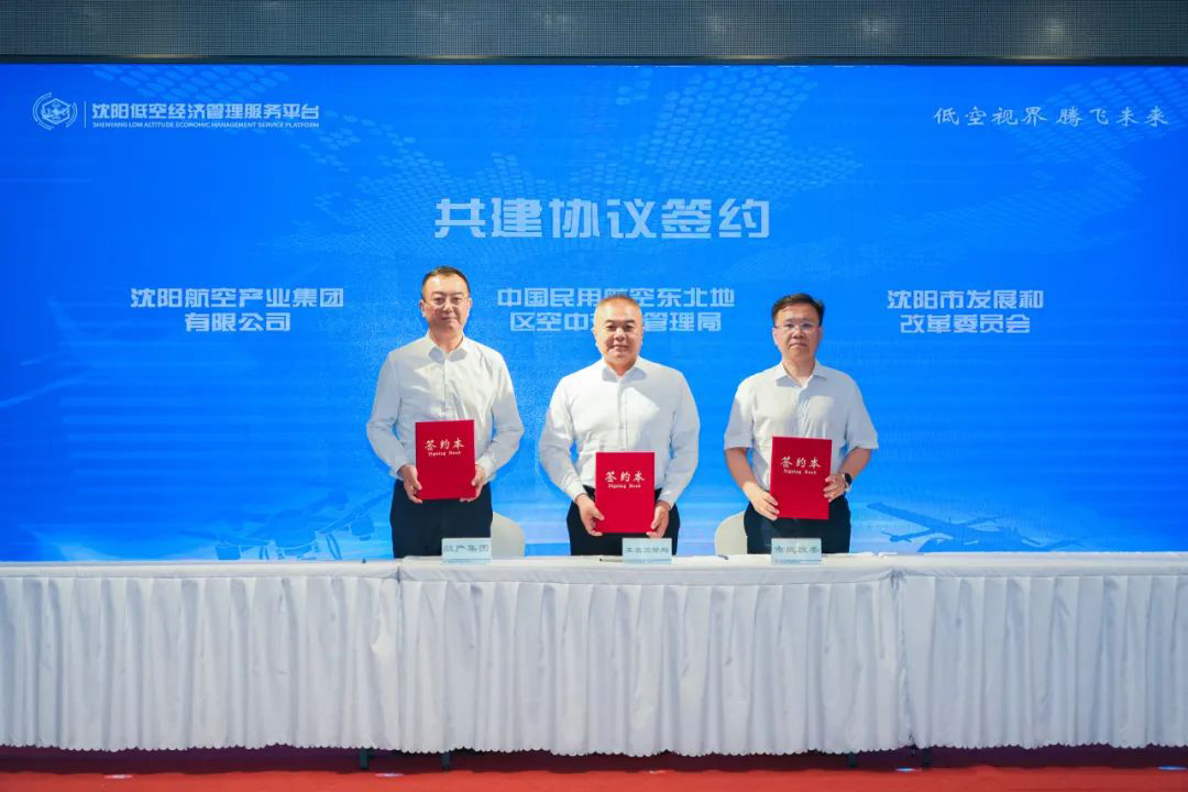 ����˹wns885566(�й�)���޹�˾-�ٷ���վ