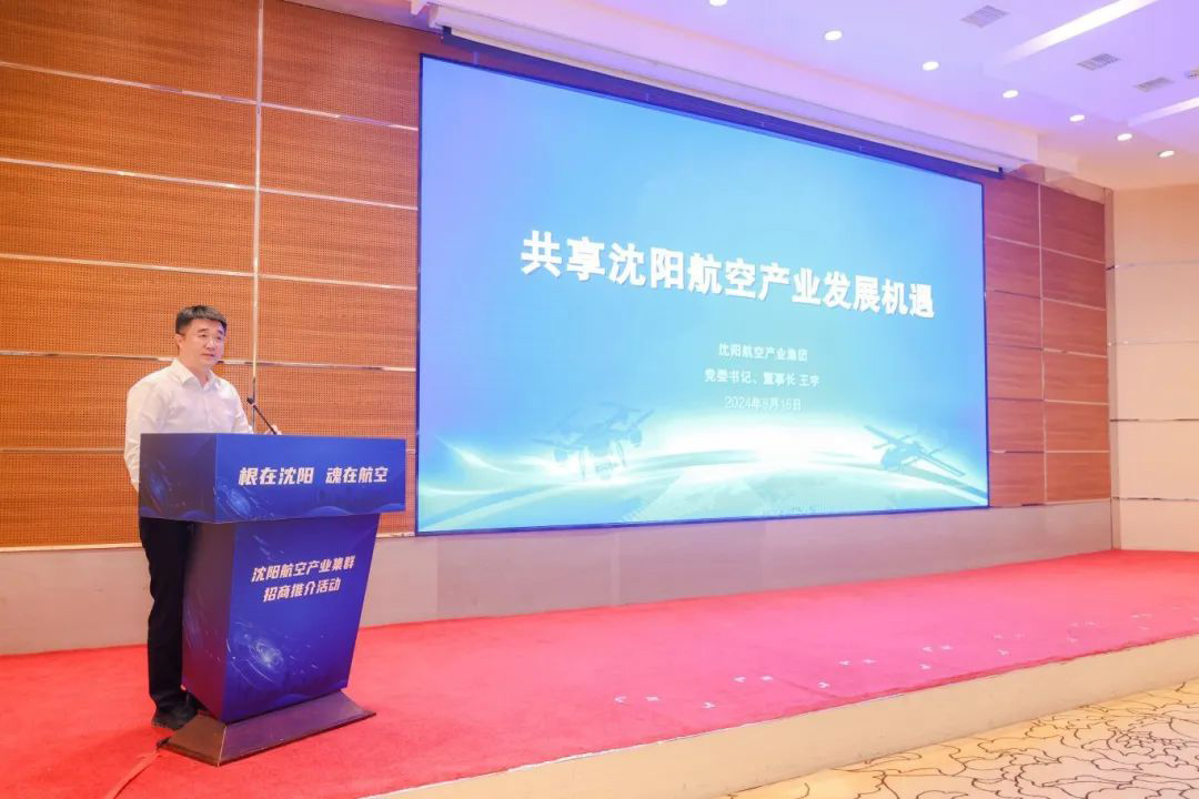 ����˹wns885566(�й�)���޹�˾-�ٷ���վ