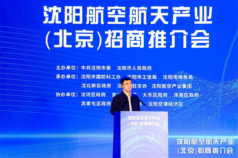 ����˹wns885566(�й�)���޹�˾-�ٷ���վ