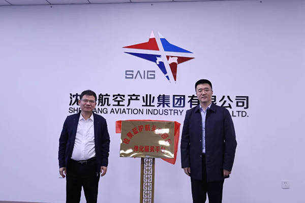 �����ء����������ͷ��԰����һ�廯Ч��ƽ̨��פͷ����ҵ��ҵ԰��������ʽ����������˹wns885566��ҵ԰����