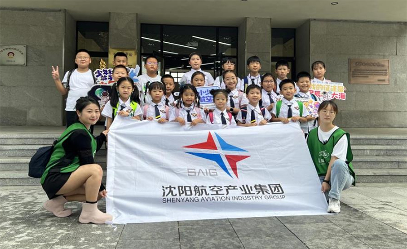 ����˹wns885566(�й�)���޹�˾-�ٷ���վ