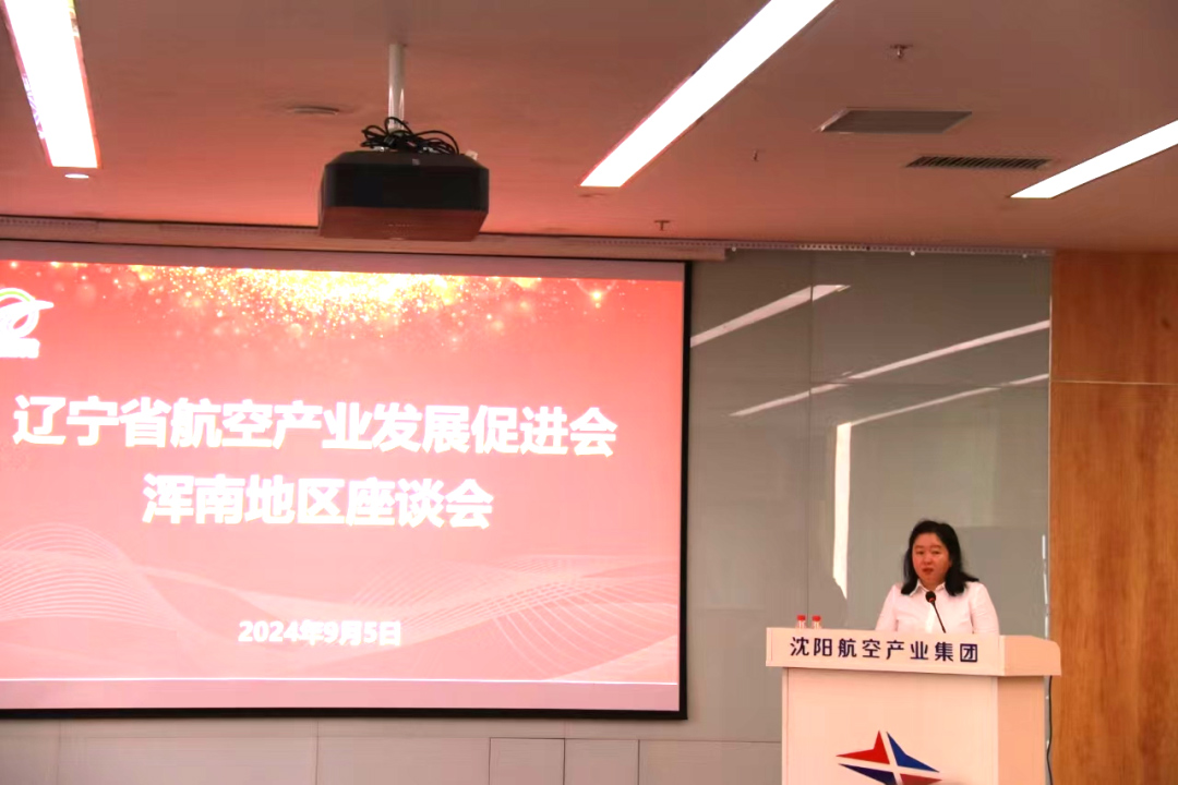 ����˹wns885566(�й�)���޹�˾-�ٷ���վ