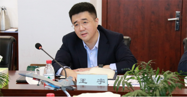 ����˹wns885566(�й�)���޹�˾-�ٷ���վ