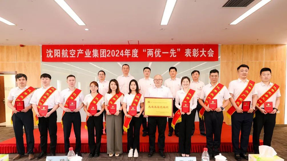 ����˹wns885566(�й�)���޹�˾-�ٷ���վ