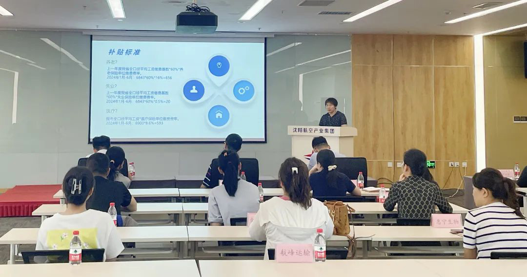 ����˹wns885566(�й�)���޹�˾-�ٷ���վ