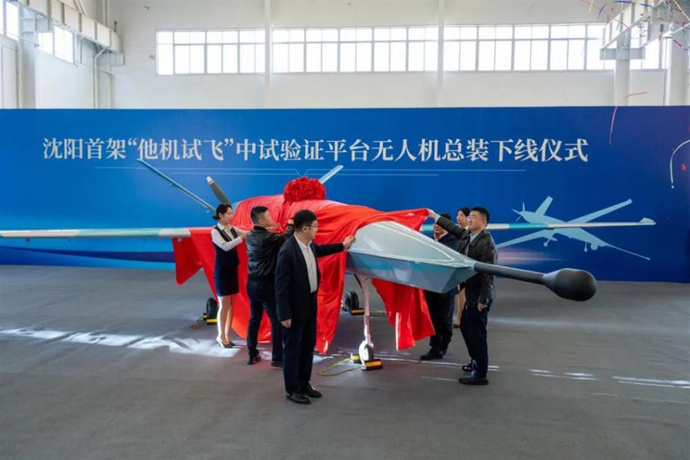 ����˹wns885566(�й�)���޹�˾-�ٷ���վ