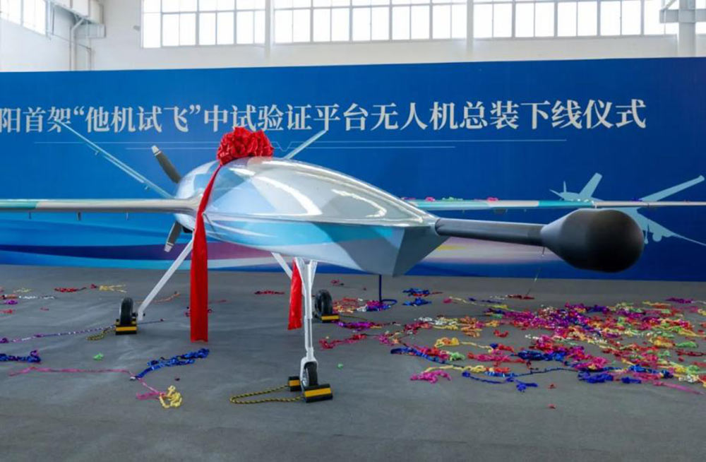 ����˹wns885566(�й�)���޹�˾-�ٷ���վ