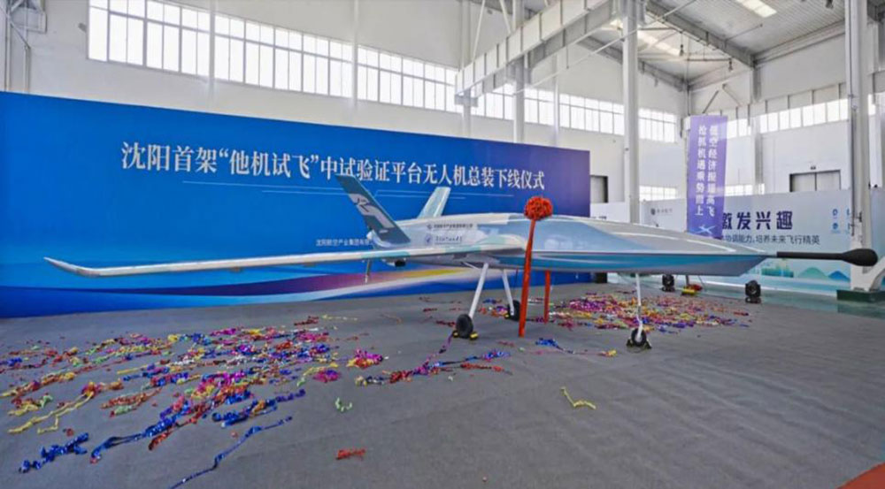 ����˹wns885566(�й�)���޹�˾-�ٷ���վ