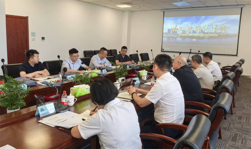 ����˹wns885566(�й�)���޹�˾-�ٷ���վ