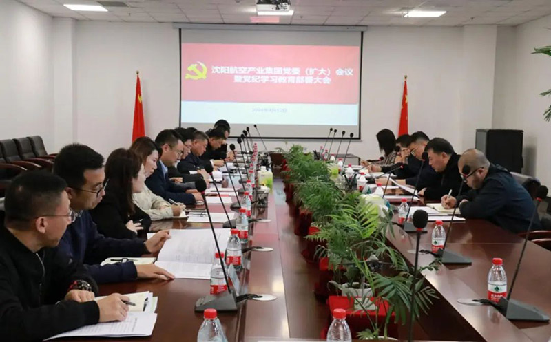 ����˹wns885566(�й�)���޹�˾-�ٷ���վ