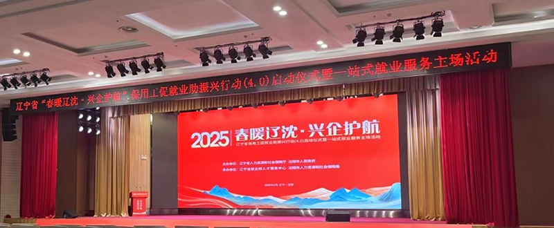 ����˹wns885566(�й�)���޹�˾-�ٷ���վ