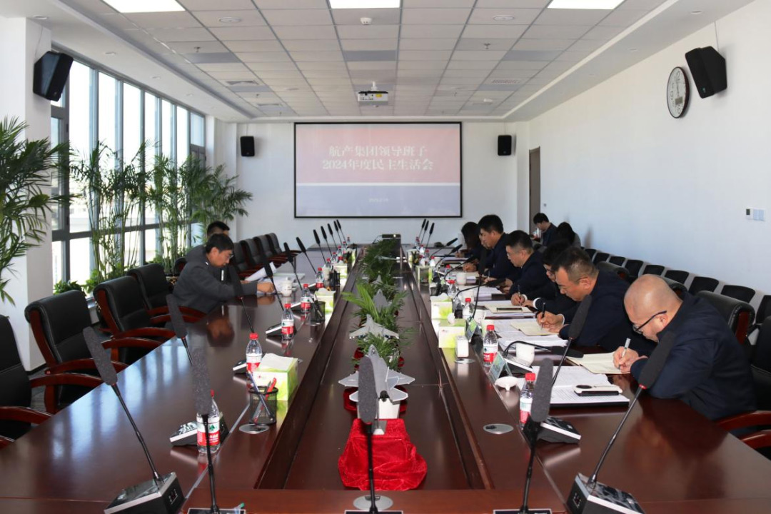 ����˹wns885566(�й�)���޹�˾-�ٷ���վ