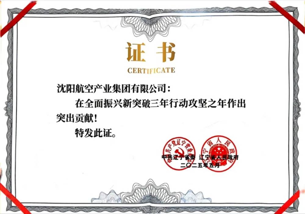 ����˹wns885566(�й�)���޹�˾-�ٷ���վ