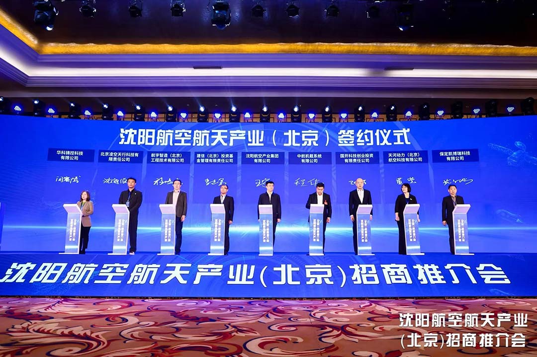 ����˹wns885566(�й�)���޹�˾-�ٷ���վ