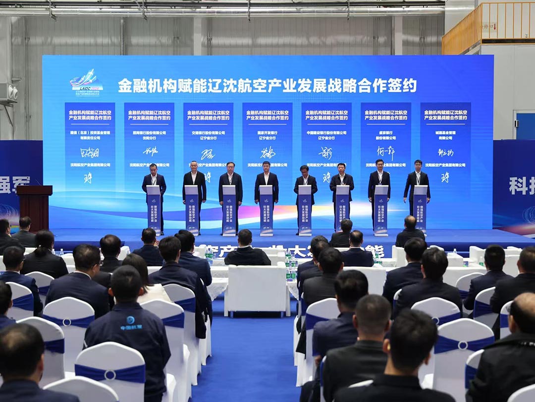 ����˹wns885566(�й�)���޹�˾-�ٷ���վ