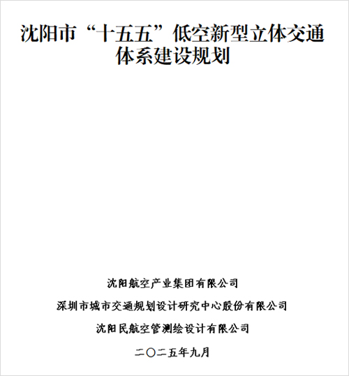 ����˹wns885566(�й�)���޹�˾-�ٷ���վ