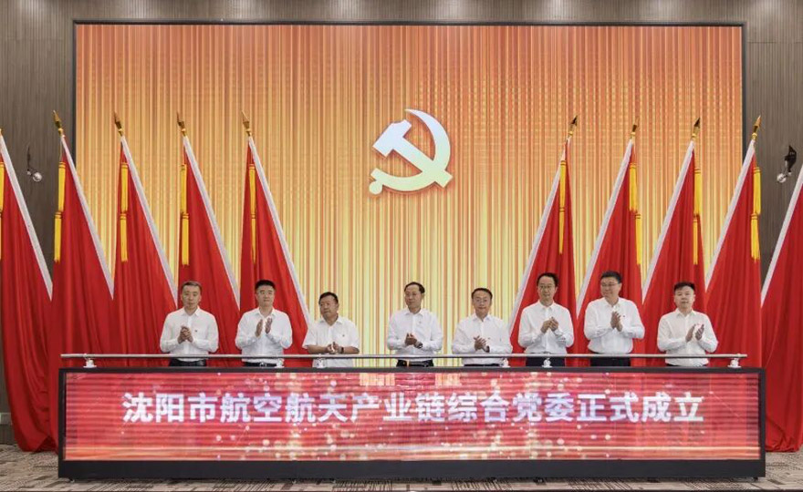 ����˹wns885566(�й�)���޹�˾-�ٷ���վ