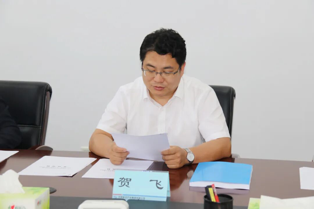 ����˹wns885566(�й�)���޹�˾-�ٷ���վ