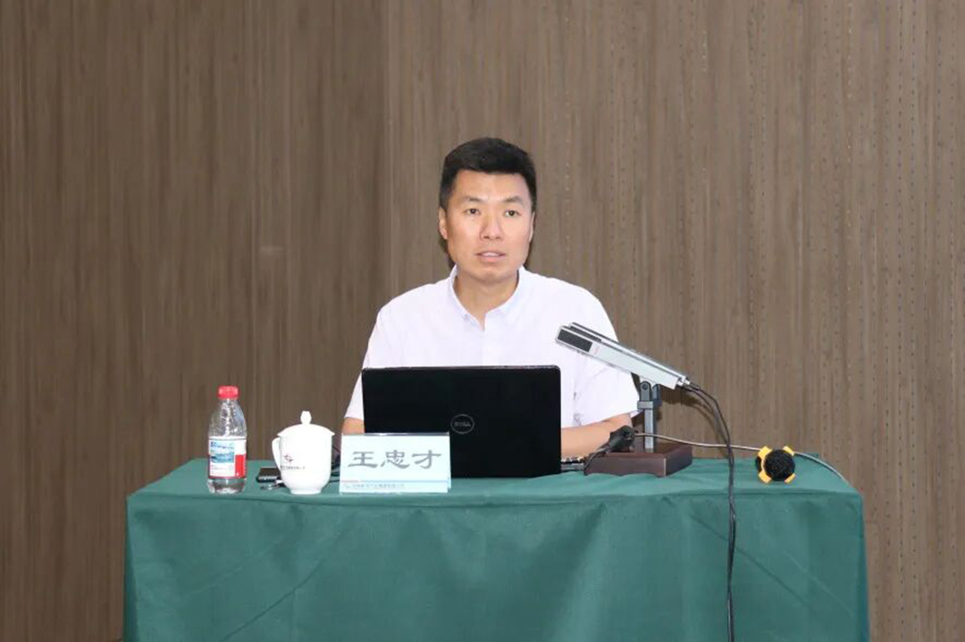 ����˹wns885566(�й�)���޹�˾-�ٷ���վ