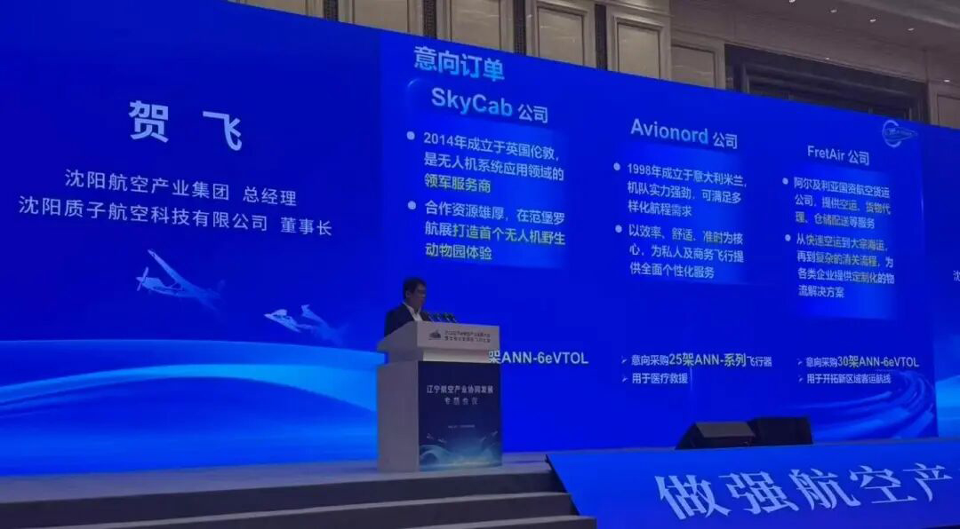 ����˹wns885566(�й�)���޹�˾-�ٷ���վ