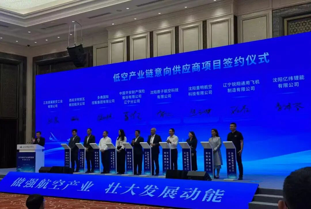 ����˹wns885566(�й�)���޹�˾-�ٷ���վ