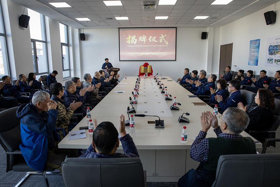 ����˹wns885566(�й�)���޹�˾-�ٷ���վ