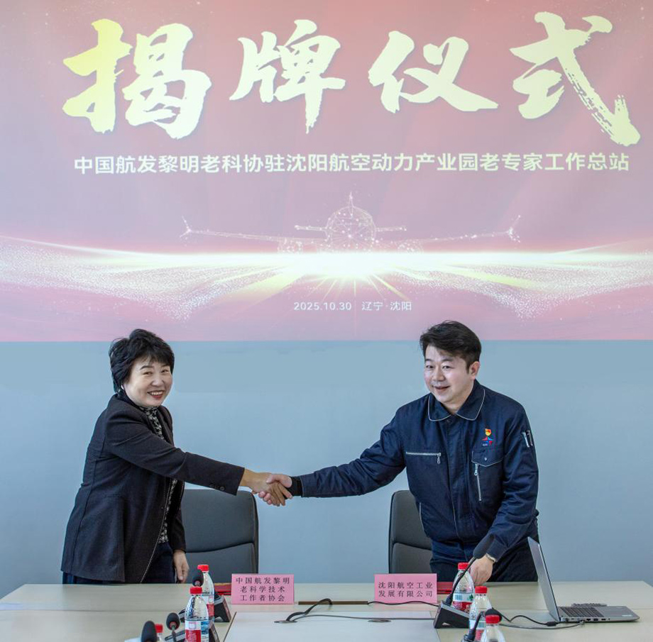 ����˹wns885566(�й�)���޹�˾-�ٷ���վ