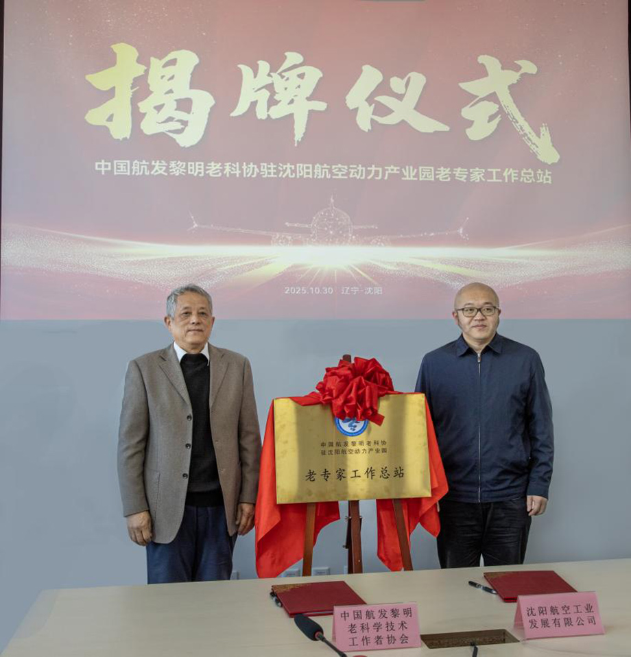 ����˹wns885566(�й�)���޹�˾-�ٷ���վ