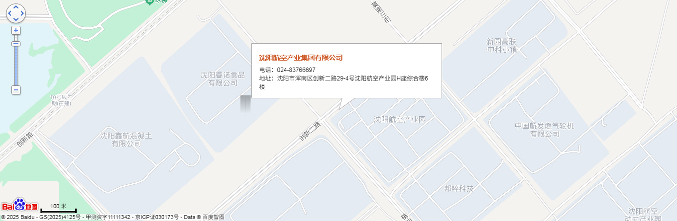 ����˹wns885566(�й�)���޹�˾-�ٷ���վ